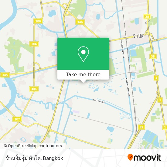 ร้านจิ้มจุ่ม คำโต map