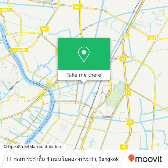 11 ซอยประชาชื่น 4 ถนนริมคลองประปา map