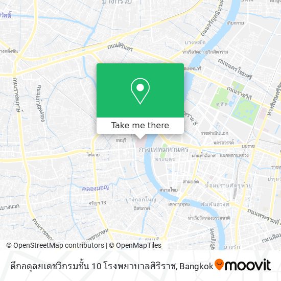 ตึกอดุลยเดชวิกรมชั้น 10 โรงพยาบาลศิริราช map