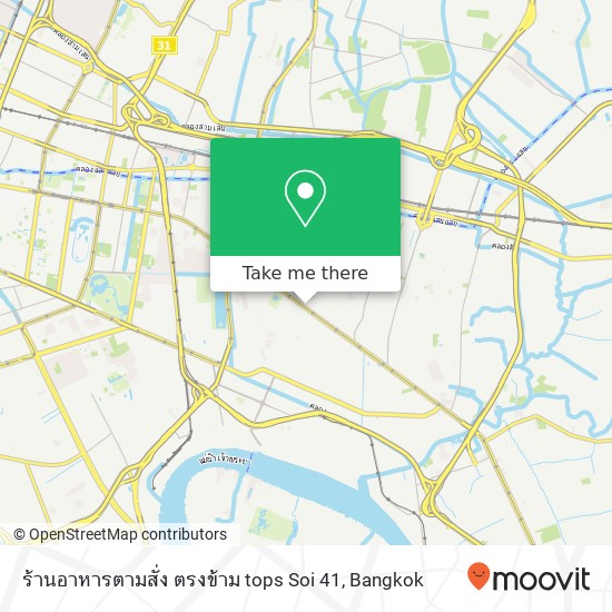 ร้านอาหารตามสั่ง ตรงข้าม tops Soi 41 map