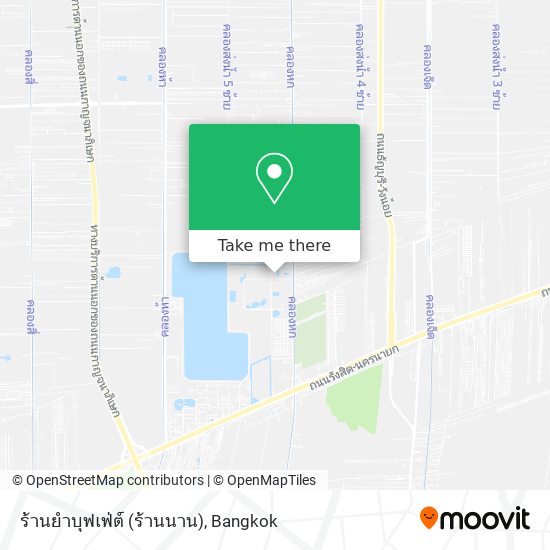 ร้านยำบุฟเฟ่ต์ (ร้านนาน) map