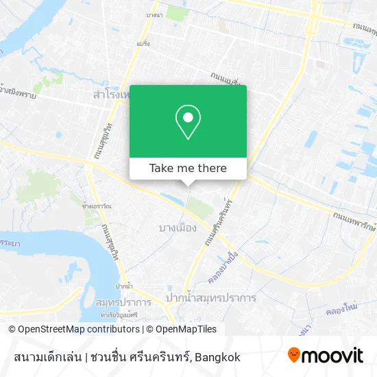 สนามเด็กเล่น | ชวนชื่น ศรีนครินทร์ map