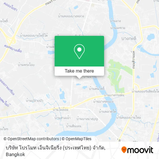 บริษัท โปรโมท เอ็นจิเนียริ่ง (ประเทศไทย) จำกัด map