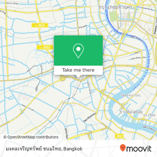 มงคลเจริญทรัพย์ ขนมไทย map