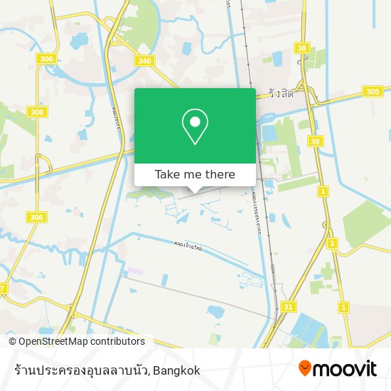 ร้านประครองอุบลลาบนัว map