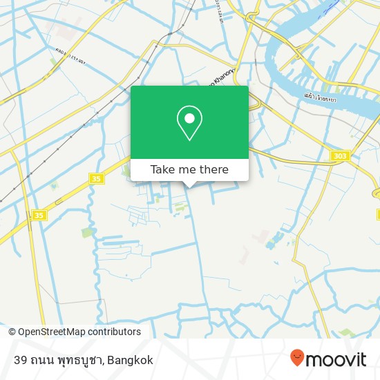 39 ถนน พุทธบูชา map