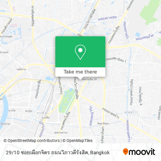 29 / 10 ซอยเผือกจิตร ถนนวิภาวดีรังสิต map