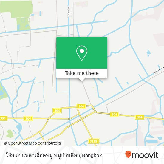 โจ๊ก เกาเหลาเลือดหมู หมู่บ้านลีลา map