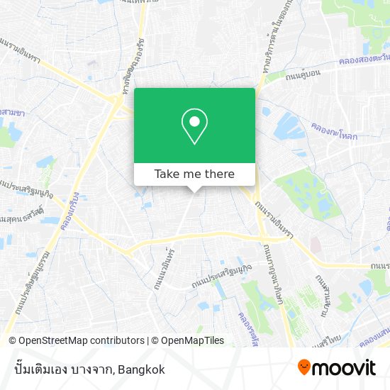 ปั๊มเติมเอง บางจาก map