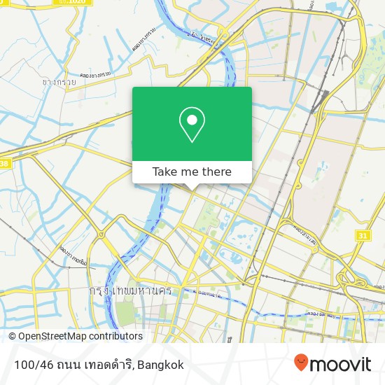 100/46 ถนน เทอดดำริ map