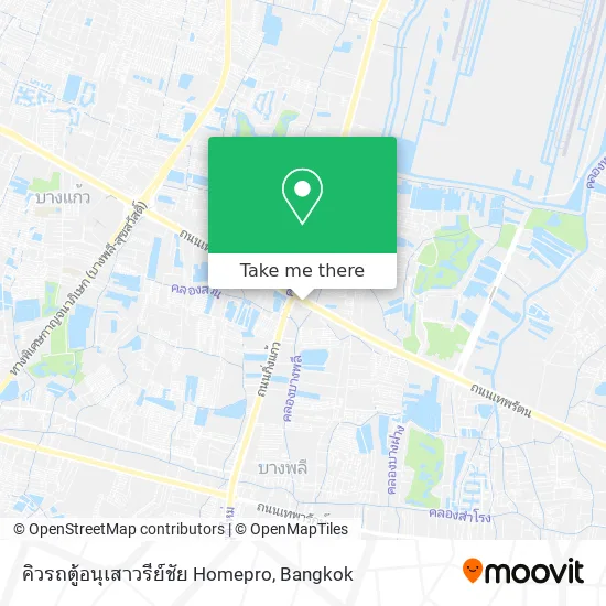 คิวรถตู้อนุเสาวรีย์ชัย Homepro map