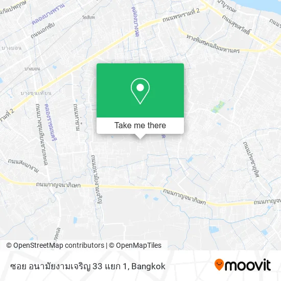 ซอย อนามัยงามเจริญ 33 แยก 1 map