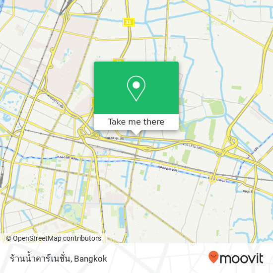 ร้านน้ำคาร์เนชั่น map