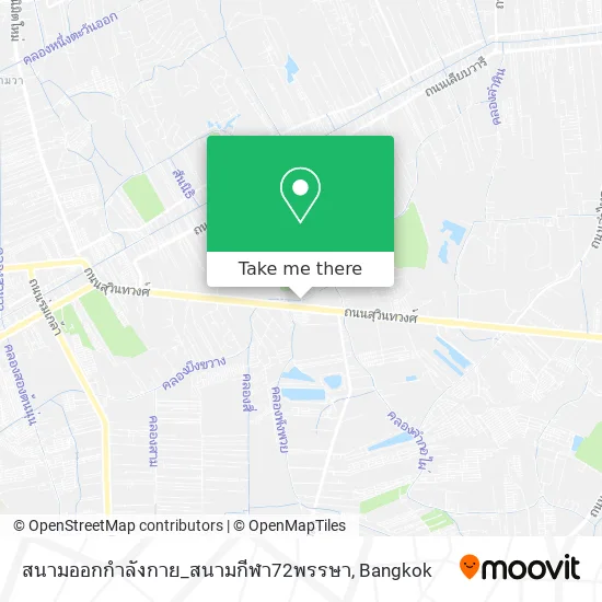 สนามออกกำลังกาย_สนามกีฬา72พรรษา map
