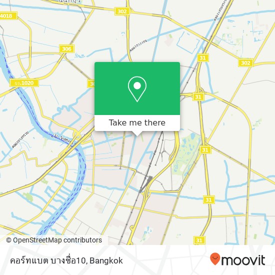 คอร์ทแบต บางซื่อ10 map