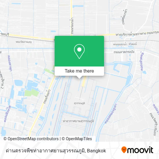 ด่านตรวจพืชท่าอากาศยานสุวรรณภูมิ map