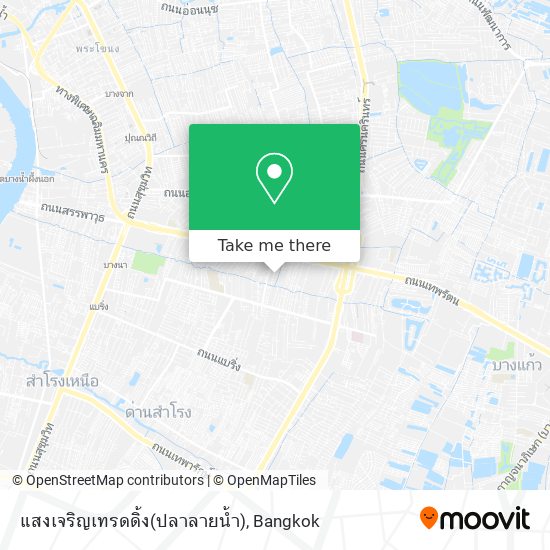 แสงเจริญเทรดดิ้ง(ปลาลายน้ำ) map