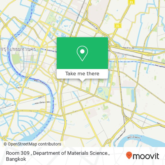 Room 309 , Department of Materials Science. map