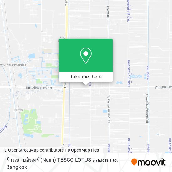 ร้านนายอินทร์ (Naiin) TESCO LOTUS คลองหลวง map