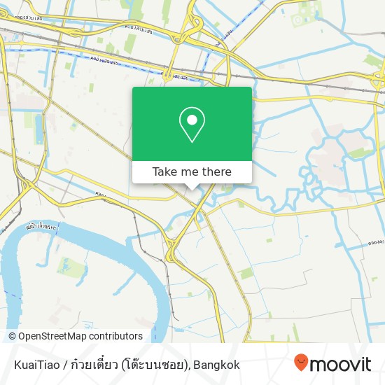 KuaiTiao / ก๋วยเตี๋ยว (โต๊ะบนซอย) map