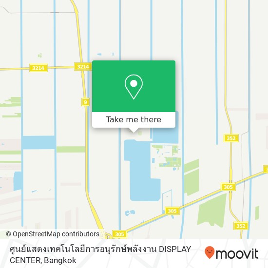 ศูนย์แสดงเทคโนโลยีการอนุรักษ์พลังงาน DISPLAY CENTER map