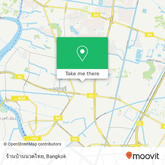 ร้านบ้านนวดไทย map