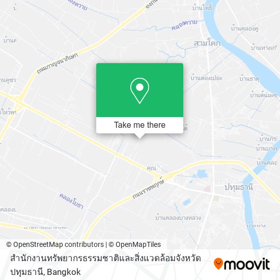 สำนักงานทรัพยากรธรรมชาติและสิ่งแวดล้อมจังหวัดปทุมธานี map