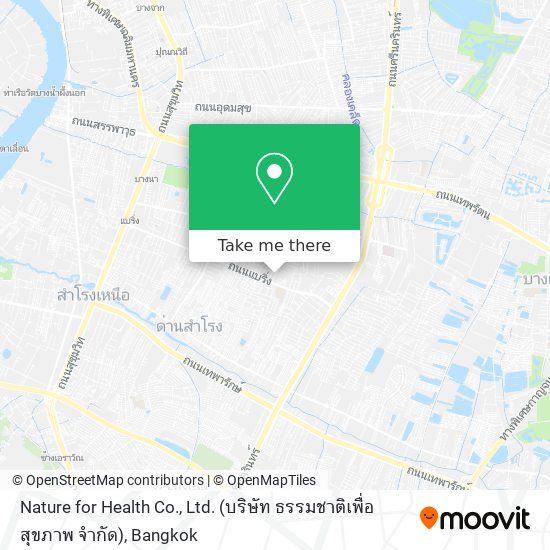 Nature for Health Co., Ltd. (บริษัท ธรรมชาติเพื่อสุขภาพ จำกัด) map