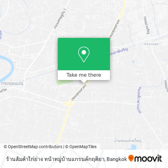 ร้านส้มตำไก่ย่าง หน้าหมู่บ้านแกรนด์กฤติยา map