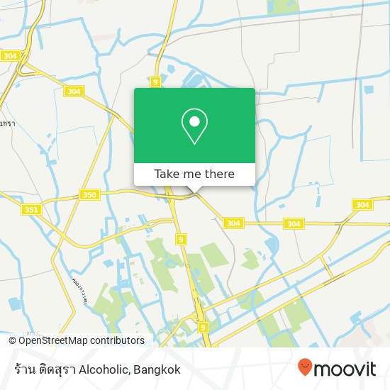 ร้าน ติดสุรา Alcoholic map