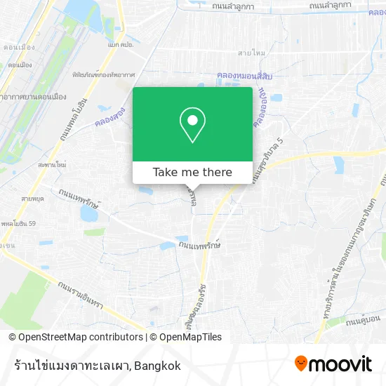 ร้านไข่แมงดาทะเลเผา map