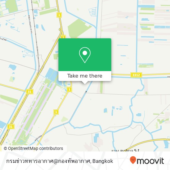 กรมข่าวทหารอากาศ@กองทัพอากาศ map