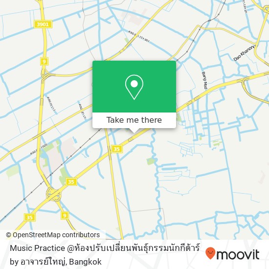 Music Practice @ห้องปรับเปลี่ยนพันธุ์กรรมนักกีต้าร์ by อาจารย์ใหญ่ map