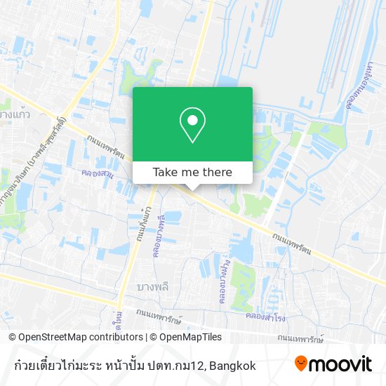 ก๋วยเตี๋ยวไก่มะระ หน้าปั้ม ปตท.กม12 map