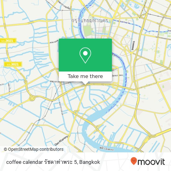 coffee calendar รัชดาท่าพระ 5 map