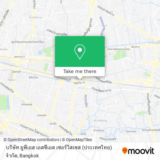 บริษัท ยูพีเอส เอสซีเอส เซอร์วิสเซส (ประเทศไทย) จำกัด map