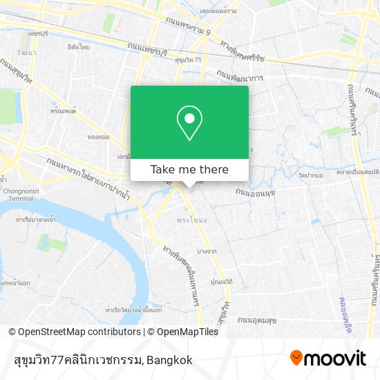 สุขุมวิท77คลินิกเวชกรรม map