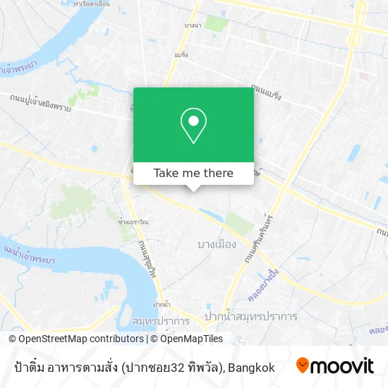 ป้าติ๋ม อาหารตามสั่ง (ปากซอย32 ทิพวัล) map