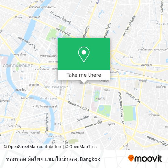 หอยทอด ผัดไทย แชมป์แม่กลอง map