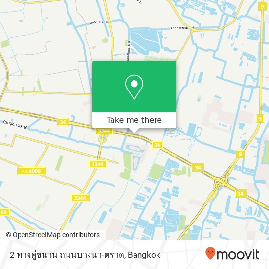 2 ทางคู่ขนาน ถนนบางนา-ตราด map