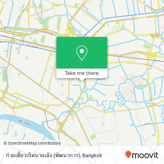 ก๋วยเตี๋ยวเป็ดนายเล้ง (พัฒนาการ) map