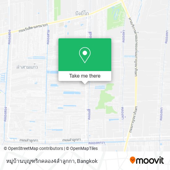 หมู่บ้านบุญฑริกคลอง4ลำลูกกา map