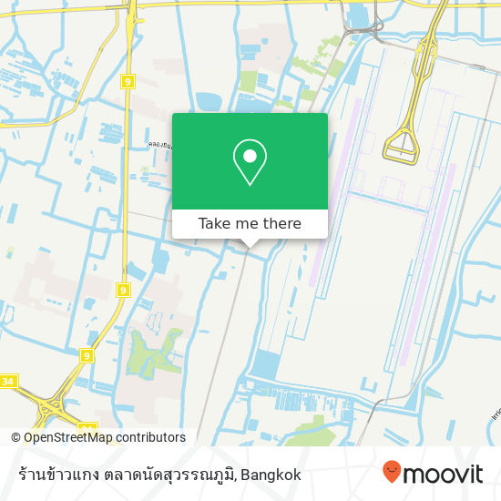 ร้านข้าวแกง ตลาดนัดสุวรรณภูมิ map