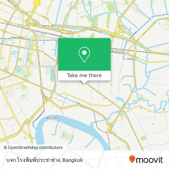 บจก.โรงพิมพ์ประชาช่าง map