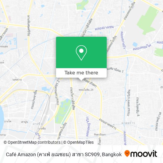 Café Amazon (คาเฟ่ อเมซอน) สาขา SC909 map