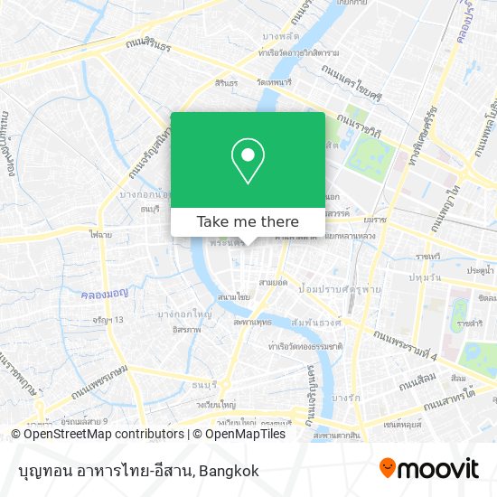 บุญทอน อาหารไทย-อีสาน map