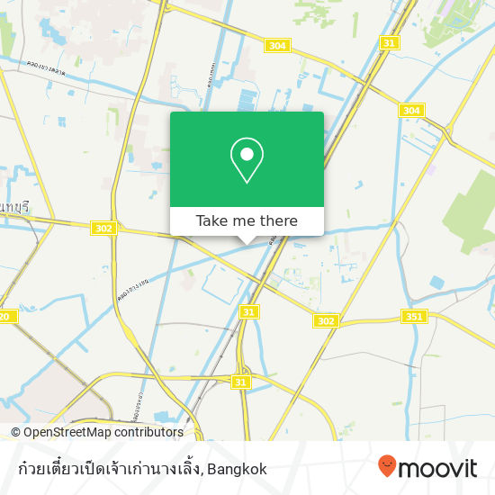 ก๋วยเตี๋ยวเป็ดเจ้าเก่านางเลิ้ง map