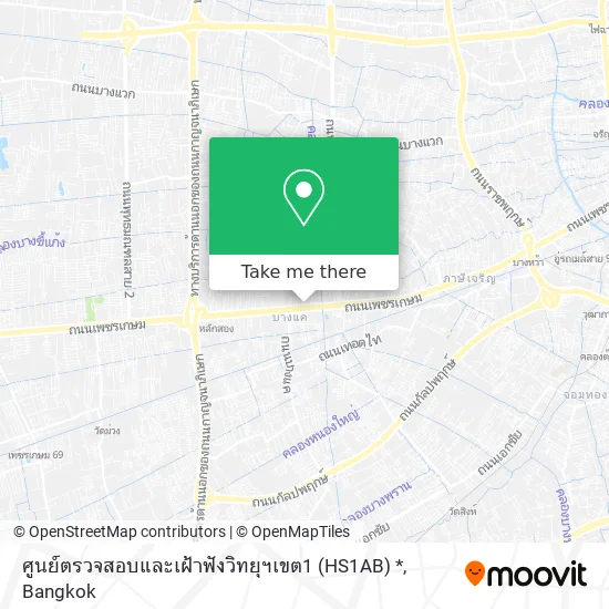 ศูนย์ตรวจสอบและเฝ้าฟังวิทยุฯเขต1 (HS1AB) * map