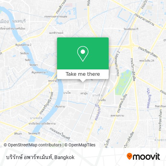 บริรักษ์ อพาร์ทเม้นท์ map