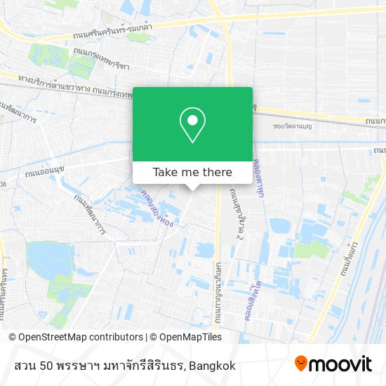 สวน 50 พรรษาฯ มหาจักรีสิรินธร map